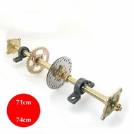 4 STUD 110mm Rear Axle Assembly with Carrier & Hubs 110cc 125cc 150cc Quad  wheeler ATV Quad ATV Go