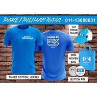 Parti Keadilan Rakyat Set Combo