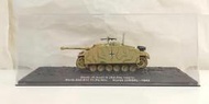 [中古良品] DeAGOSTIN 1/72 COMBAT TANKS_Sd.Kfz.142/1 三號突擊砲 1943