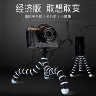 Octopus Tripod Mobile Phone Holder Octopus Tripod Phone Holder Bluetooth Remote Control Selfie Mobil