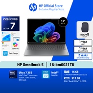 HP OmniBook 5 | Ultra 7 355 | Intel Graphics | 16GB/51GB | 16" 2K OLED | Win11 | 2Yrs