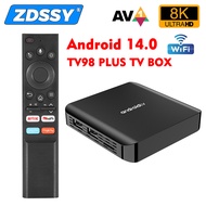 Vhsi TV98พลัสสมาร์ท14 H313 1กิกะไบต์8กิกะไบต์2กิกะไบต์16กิกะไบต์ AV1 8K Dual WIFI 6ชุดกล่องกล่องทีวี