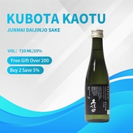 3/6 bottles Kubota Junmai Daiginjo Sake 15% ABV 300ml Japan Import