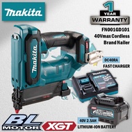 MAKITA FN001GD101 / FN001GZ 40Vmax Cordless Brad Nailer