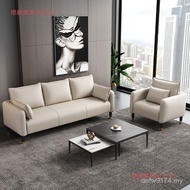 Reception Rest Area Office Living Room Sofa Small Apartment Simple Sofa Apartment Fabric Sofa Sofa K
