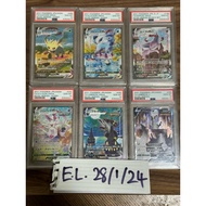 PSA 10 Eevee Heroes Alternate Art Vmax Japanese