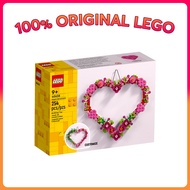 LEGO 40638 Heart Ornament (READY STOCK)