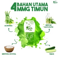 [Ready Stok] MMG Minyak Urut Moden Timun (50g & 120g)