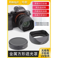 No. Song Square Metal Hood Suitable for Sony/Sony FE 40mm 50mm F2.5g, FE24mm F2.8g Lens A7CII A7CR A