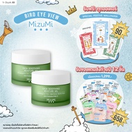 [แพ็คคู่] MizuMi Cica Soothing Moisture Gel 45ml มอยส์เจอร์ไรเซอร์สำหรับผิวมัน ผิวเป็นสิว เนื้อเจลซึ