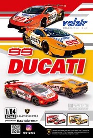 A+ system  8月 Tomica
Ducati #99Lorenzo Huracan 
#99 jorge Lorenzo 2018
