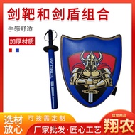 Sword Target and Sword Shield Combination Taekwondo Knight PU Shield Target Sword Target Combination
