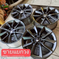 Genuine Honda Max Rim 16 Original Metallic Color Factory CivicFC 16x7J ET45 5x114.3 Hub 64.1