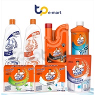Mr Muscle Drain Declogger/ 4-In-1 Active Fresh In-Cistern Block/ Toilet Bowl Cleaner/Washing Machine