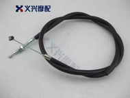 R6 06-09 Clutch Line Clutch Pull Line