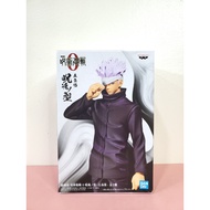 [ Genuine BANDAI ] Satoru Gojo - Jukon No Kata - Banpresto Jujutsu Kaisen 0 The Movie Figure