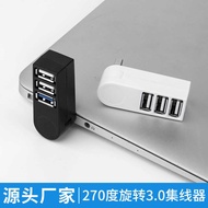 2 70 Degree Rotating H U B u s b Splitter Mini Portable h 3. 4 Ports