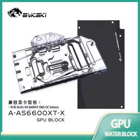 Bykski A-AS6600XT-X GPU Water Block Use for ASUS DUAL RX 6600XT O8G OC Edition GPU Card / Full Cover