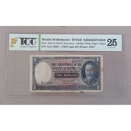 1 Dollar Vintage Old Banknote Straits Settlements King Edward For Collection Only