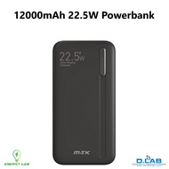 12000mAh 22.5W Powerbank (TD2125)