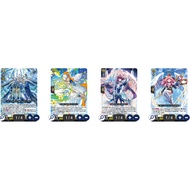 <YUGU> VG-DZ-BT01 Fated Clash Keter Sanctuary RR DZ-BT01 /039 /040 /041 /042