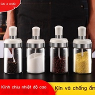 Spice box sealed household spice jar spice jar moisture-proof glass jar