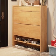 25cm Solid Wood Door Balcony Ultra-Thin Locker Living Room Entrance Storage Narrow Wide Cabinet Shoe