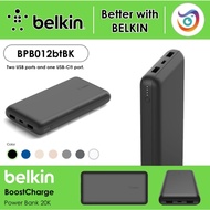 Belkin BPB012bt 20000mAh BoostCharge 15W Powerbank With USB-C & USB-A Ports PD Two-Way Fast Charge P