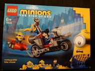 LEGO Minions 75549 unstoppable bike chase 小小兵 摩托車追逐