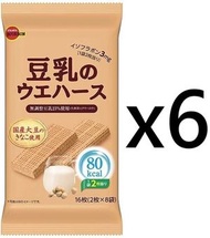Bourbon 百邦 日本豆乳威化餅 16枚 (2枚X8袋) 1袋2枚 獨立包裝 x 6包  112g x 6
