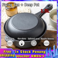 18cm Cast Iron Dutch Oven Pot with Skillet Lid Cooking Pan for Cooking Bread Baking