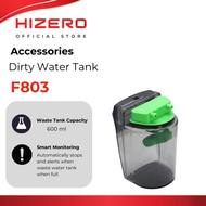 HIZERO Dirty Water Tank (With Cap) - F803