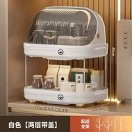 杯子收納置物架帶蓋防塵雙層杯子收納架玻璃杯茶杯瀝水托盤水杯架