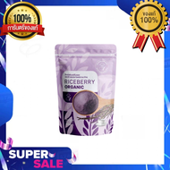 ❇️Riceberry Organicจมูกข้าวไรซ์เบอร์รี่บดผง ตราข้าวลุงประโยชน์ชาวนาไทย บำรุงสตรีมีครรภ์ รสชาติข้าว อร่อย กลมกล่อม ขนาด 500กรัม/ถุง