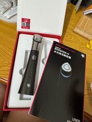 Medicube AGE-R Booster H（含盒）