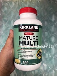(大樽  400粒) ~Kirkland 50+歲以上綜合維他命及礦物質 (Kirkland Signature Adults 50+ Mature Multi) ~到期日: 2024年 01月