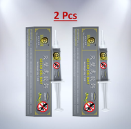 Mangzor Umpan Gel Cicak Lizard Gecko Insecticide Bait Gecko Killer Gel Bait 壁虎诱杀胶饵