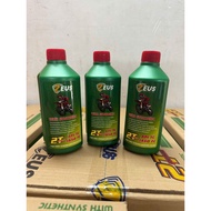 Super fragrant 2T oil, Thai standard, Zeus 2-stroke motorbike oil