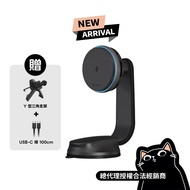 [ADAM] Yaguo Elements CQ3 Qi2.2 25W/Refrigeration Car Magnetic Charger/Wireless Car Charger/Rapid Co