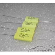 2PCS/LOT CJE 1200V 0.1UF 1200VDC 1250V 0.1MFD IGBT non-inductive protection absorption capacitor