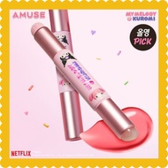 [AMUSE] Dual Lip Brush / MY MELODY & KUROMI EDITION