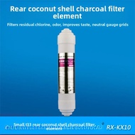 Quick Connect Household Pure Water Machine Five Level Coconut Shell Carbon Activated Carbon Filter C