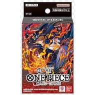 ONE PIECE CARD GAME ST35-001 002 003 OP12-090 093 098 OP13-005 008 017 019 081 P-105