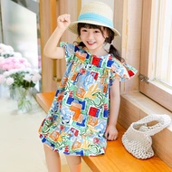 Lvk_outfit 8.8 Xica Children's Dress | Korean Style Children's Dress, Fashion, Cute Character Motifs
