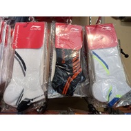 LI-NING_AWSP319-1 +AWSP317-1