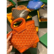 Goyard Goyard Goyard Vegetable Basket