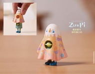 Steven Choi 海洋堂 Zu and pi Zu&pi 小白 嘆息星河 詠花版小白