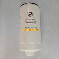 Xu Gong D6114 เครื่องยนต์ดีเซลกรองเครื่องยนต์กรองน้ำมันกรองน้ำกรองกระบอกสูบกรองอากาศกรองหยากรถยนต์