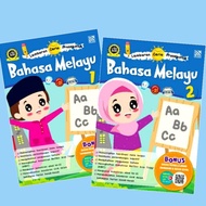 [Talent] Buku Latihan Prasekolah ~Lembaran Ceria &amp; Pintar Bahasa Melayu