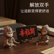 Quality Price Selection Vinyl Goku Mobile Phone Holder 10.3cm * 6.1cm * 7.8cm1pc tt26.6.9